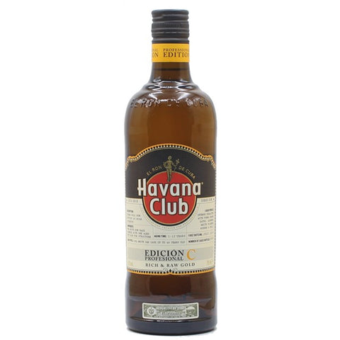 Havana Club, Edicion Profesional C