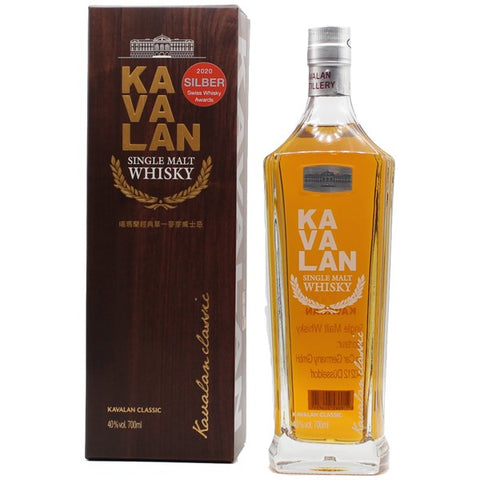 Kavalan Single Malt Whisky; Taiwan