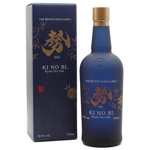 Kyoto Distillery, Ki No Bi Sei; Kyoto Dry Gin; Japan